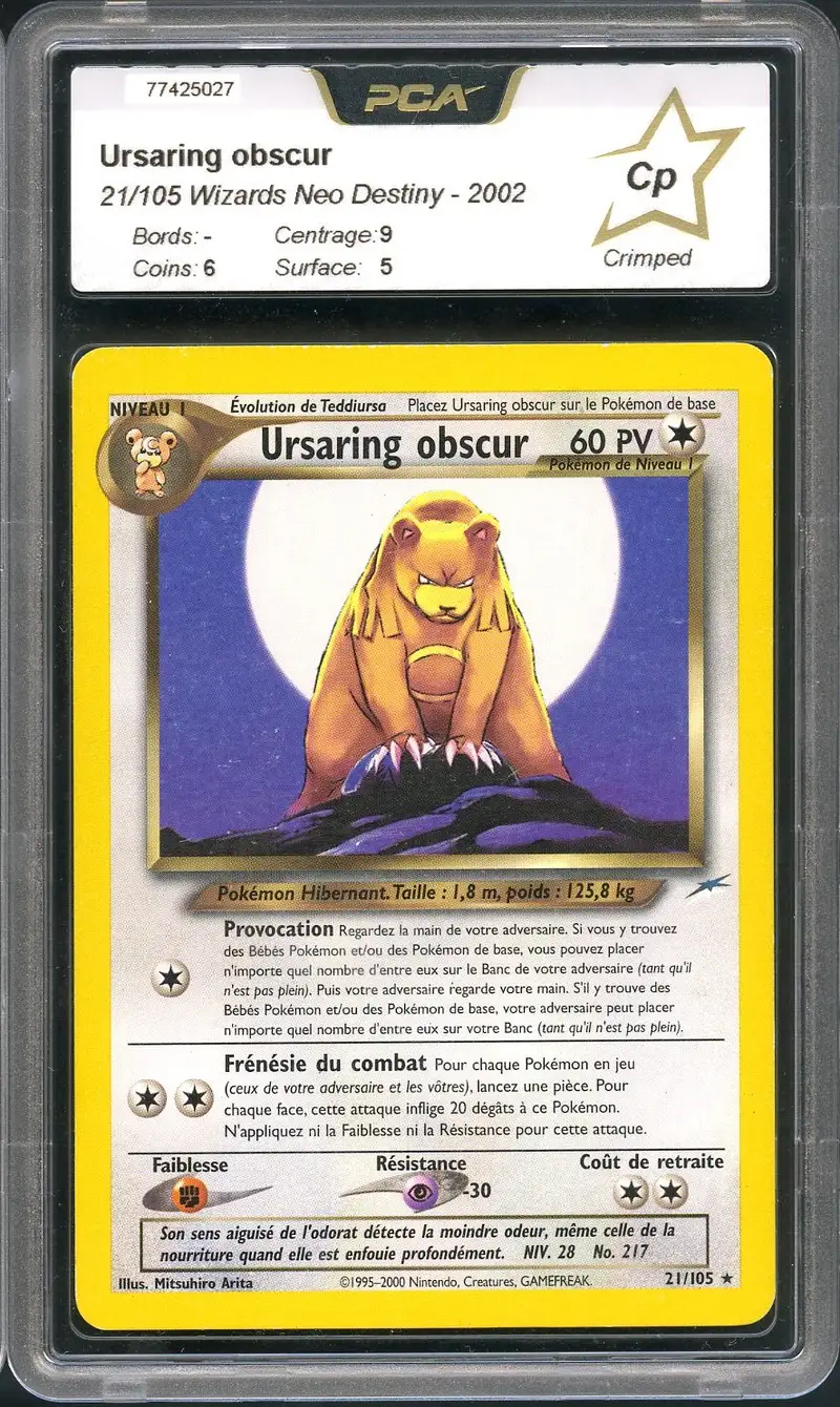 PCA Auth Ursaring Obscur
