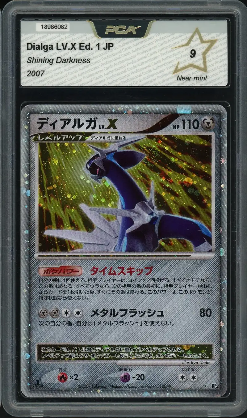 PCA 9 Dialga LV. X