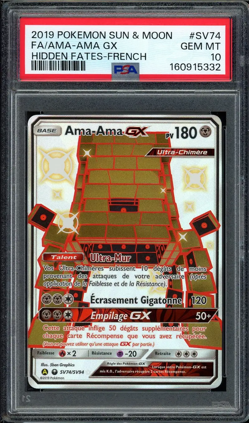 PSA 10 Ama-Ama Gx Shiny