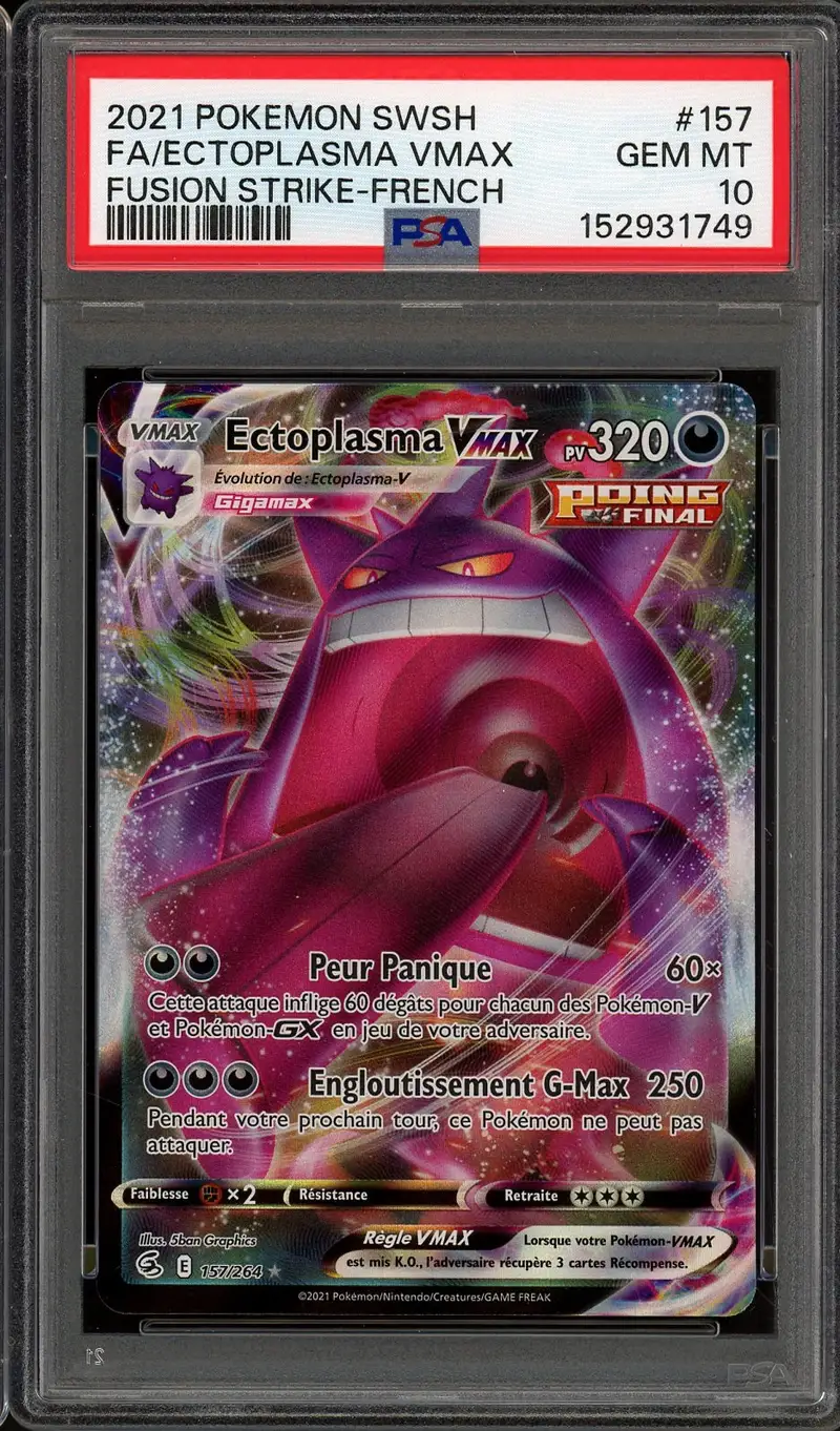 PSA 10 Ectoplasma VMax