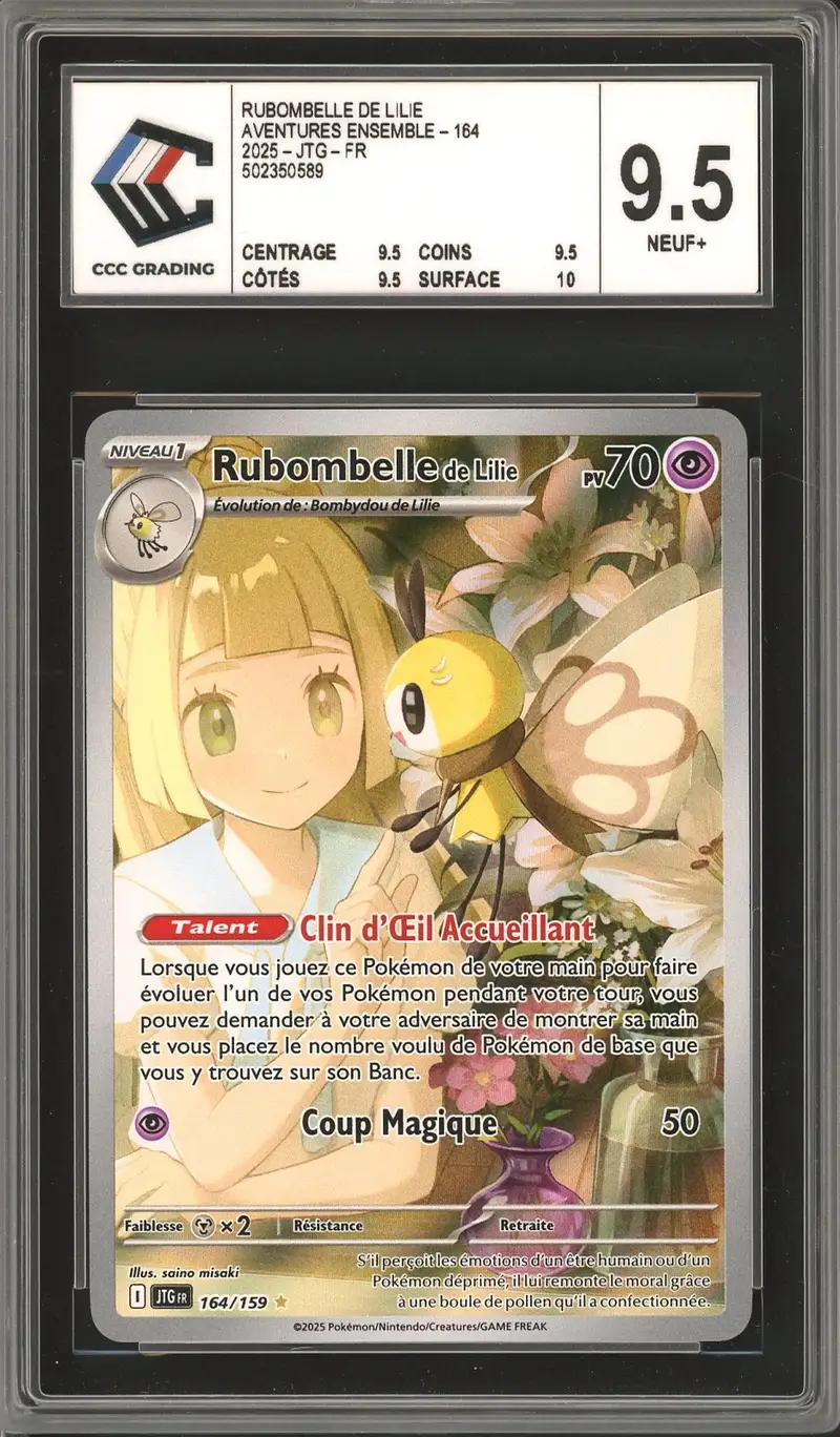 CCC 9.5 Rubombelle de Lilie