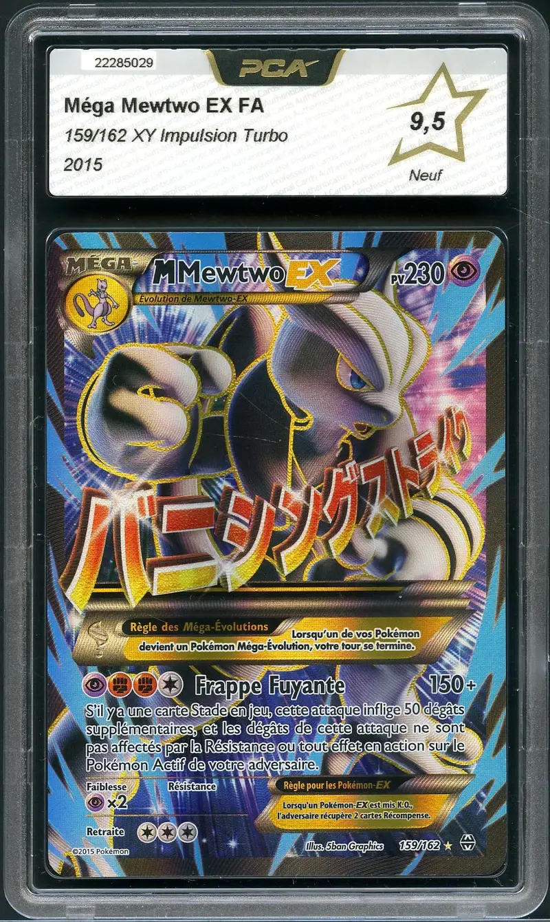 PCA 9.5 Méga Mewtwo Ex
