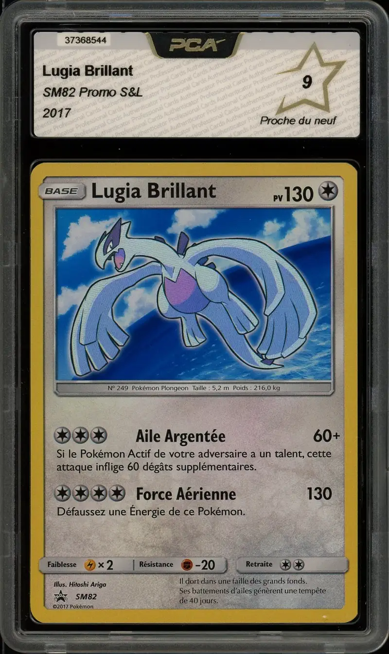 PCA 9 Lugia Brillant