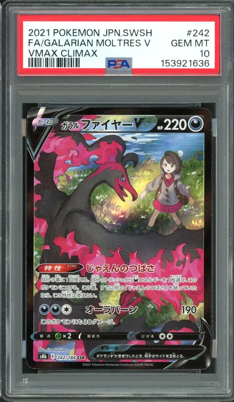 PSA 10 Galarian Moltres V