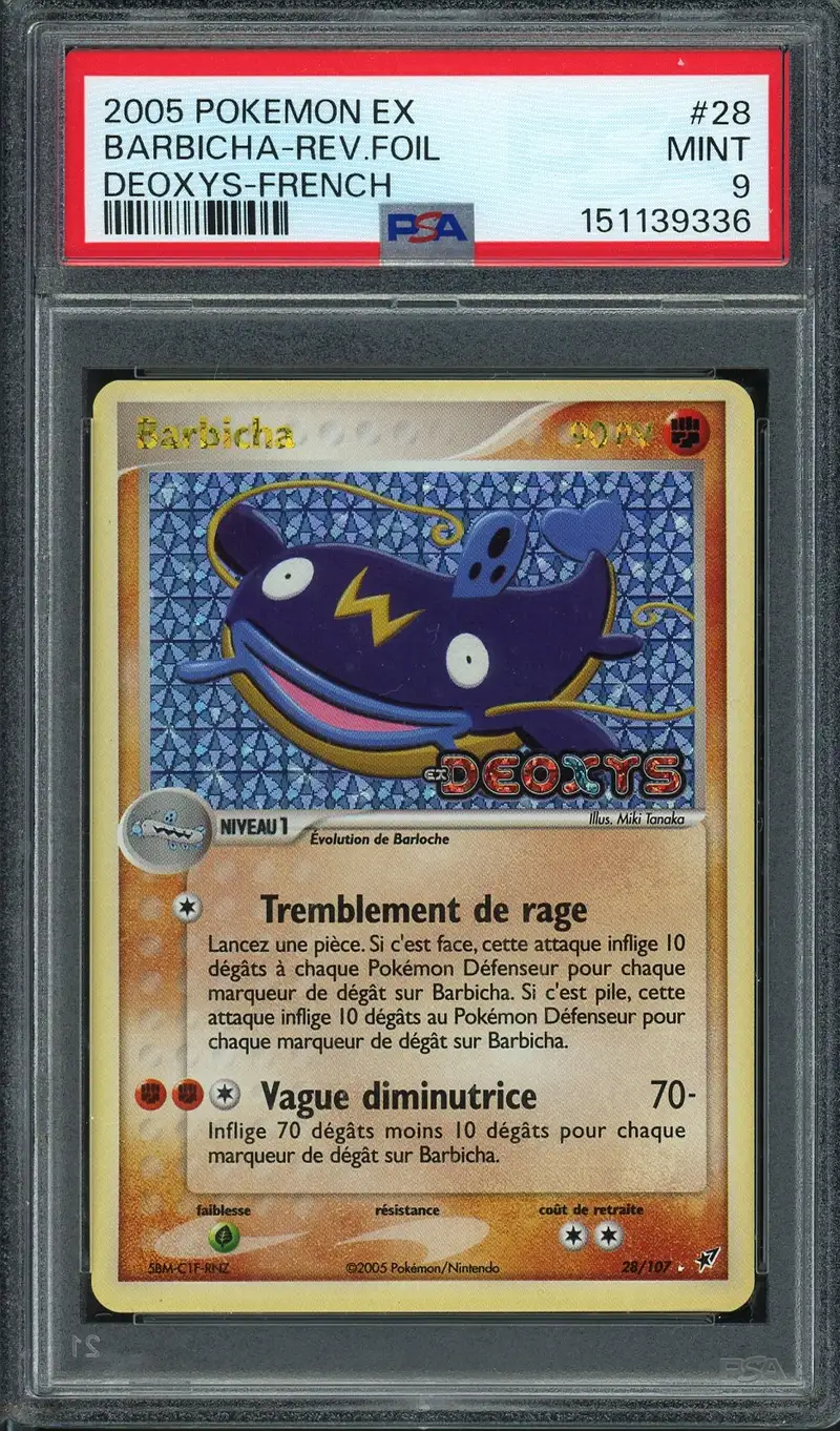 Barbicha Holo Reverse