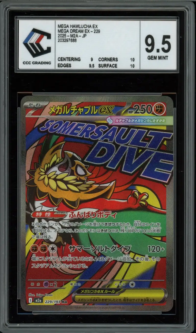 CCC 9.5 Mega Hawlucha Ex