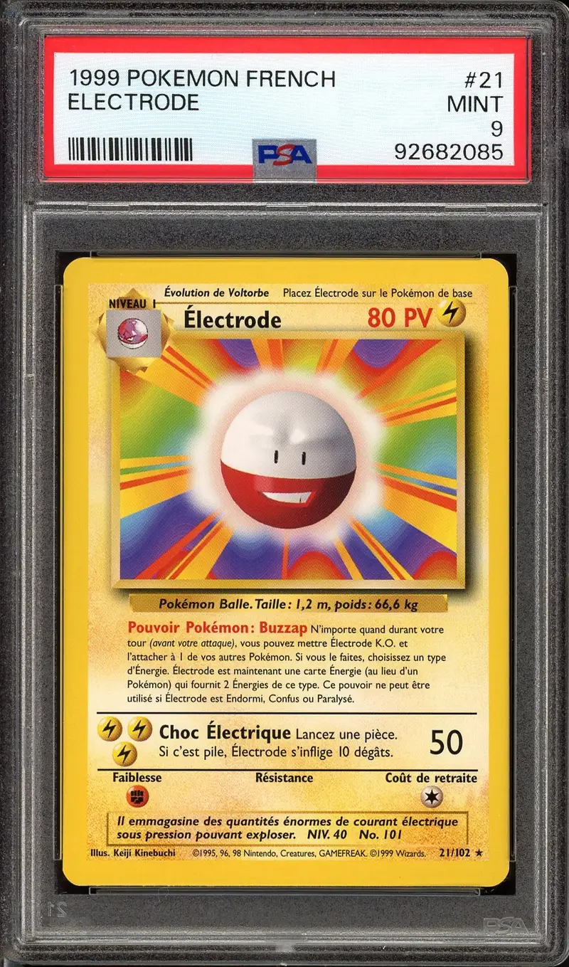 PSA 9 Electrode