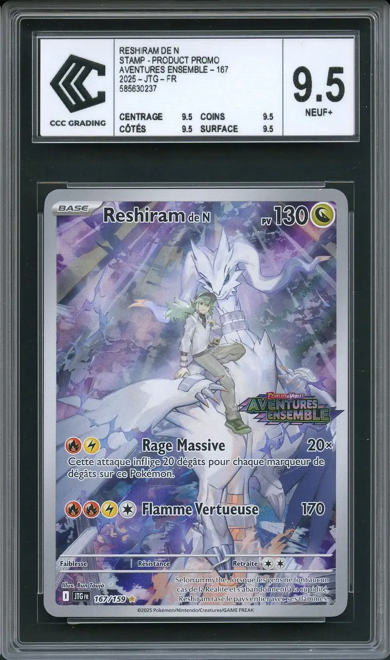 CCC 9.5 Reshiram de N Stamp