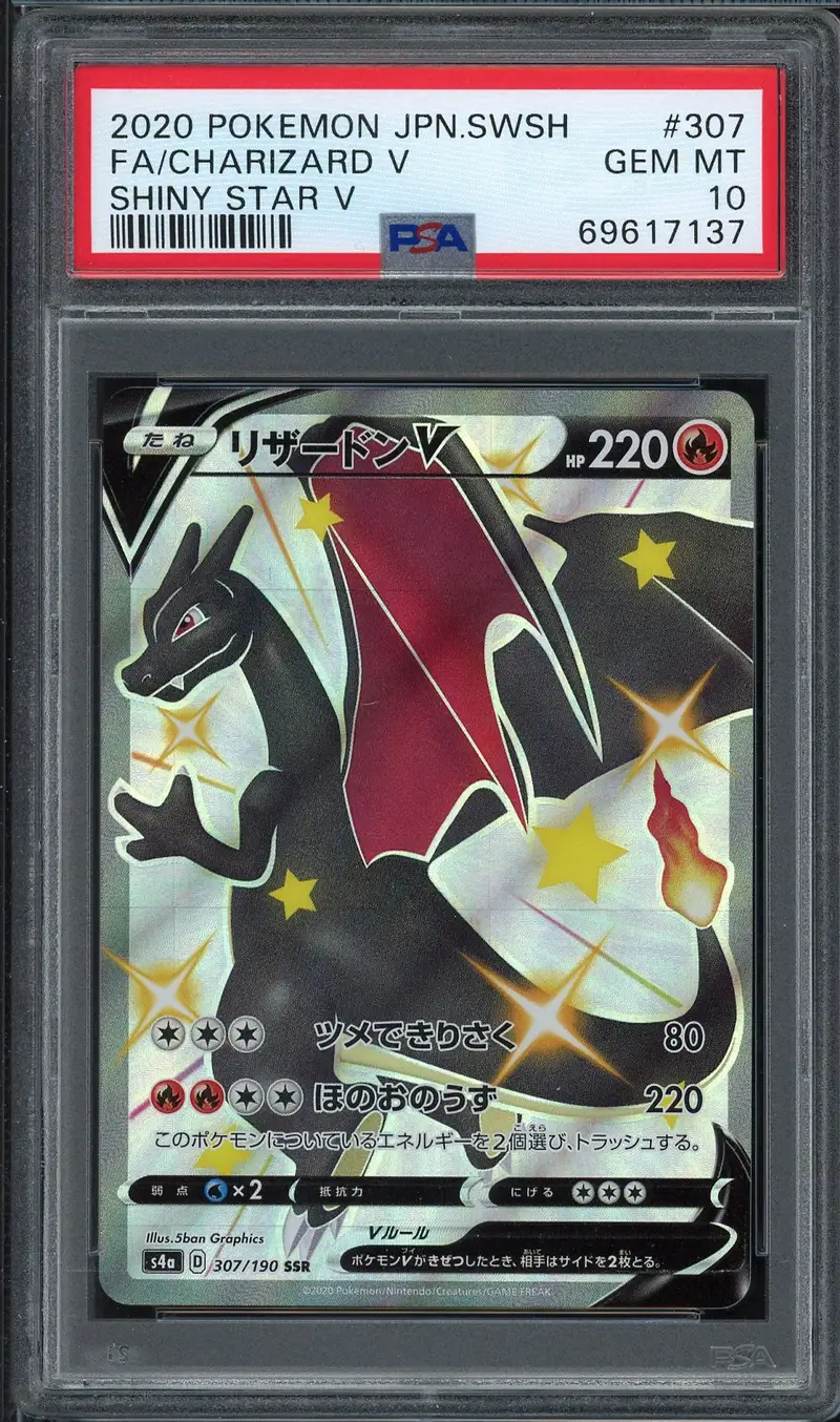 PSA 10 Charizard V