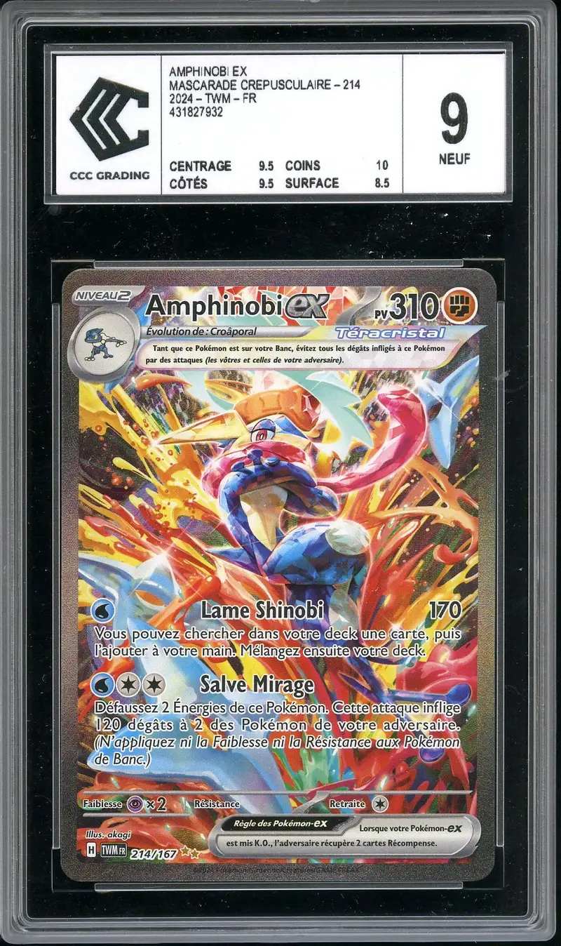 CCC 9 Amphinobi Ex