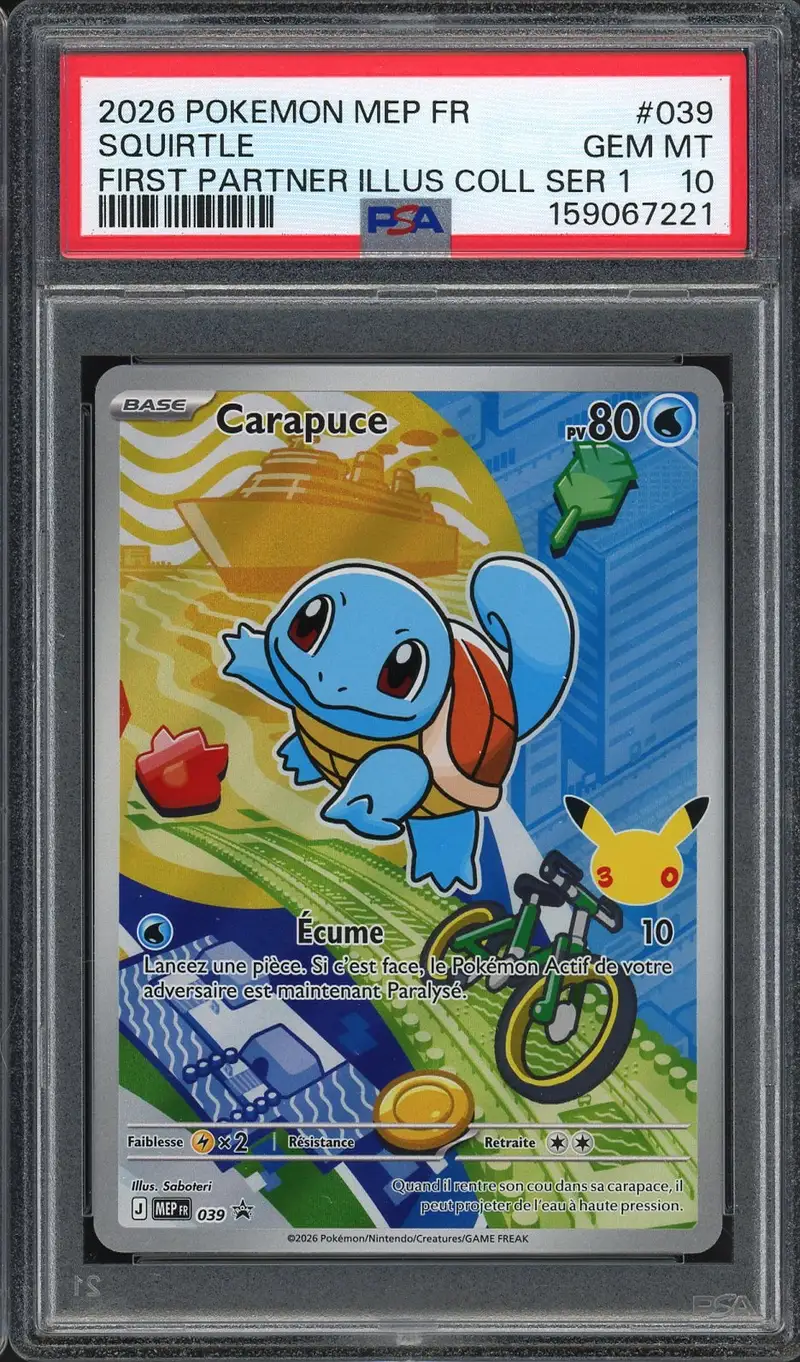 PSA 10 Carapuce