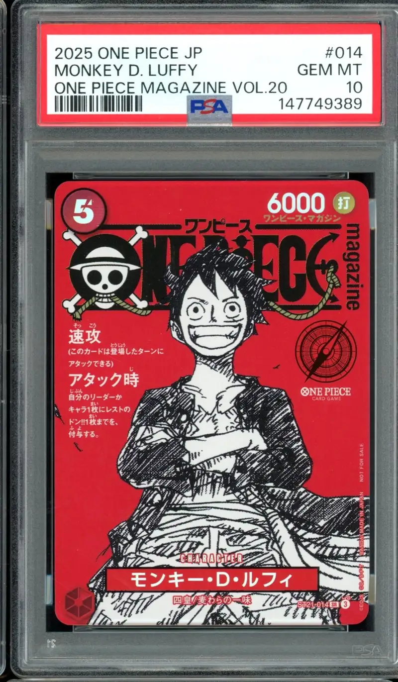 PSA 10 Monkey D. Luffy