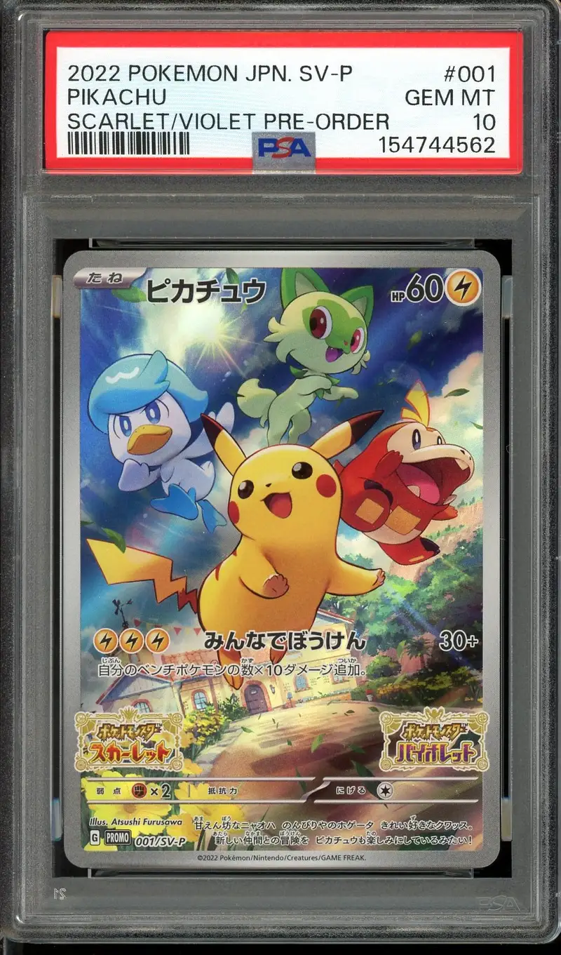 PSA 10 Pikachu