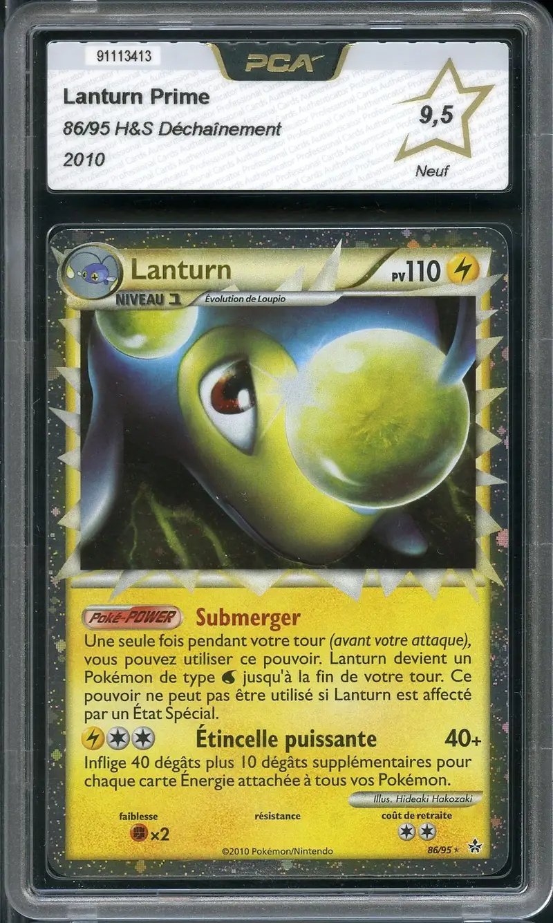 PCA 9.5 Lanturn Prime