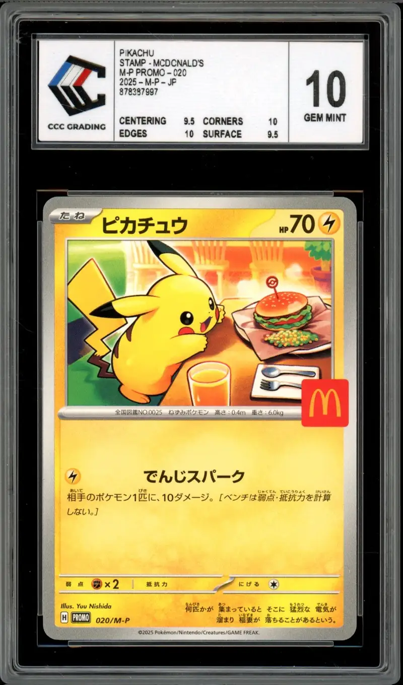 CCC 10 Pikachu