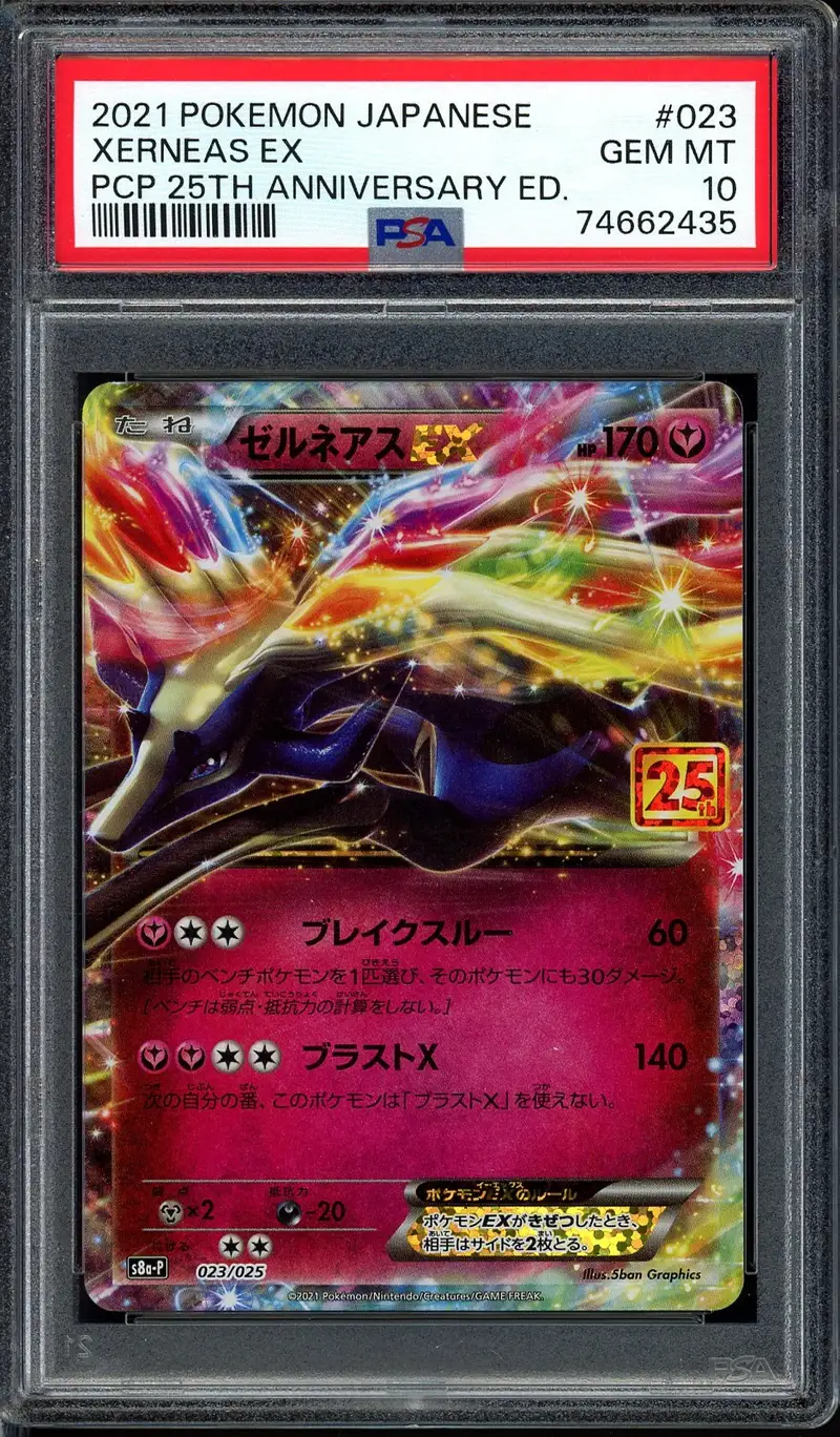 PSA 10 Xerneas Ex