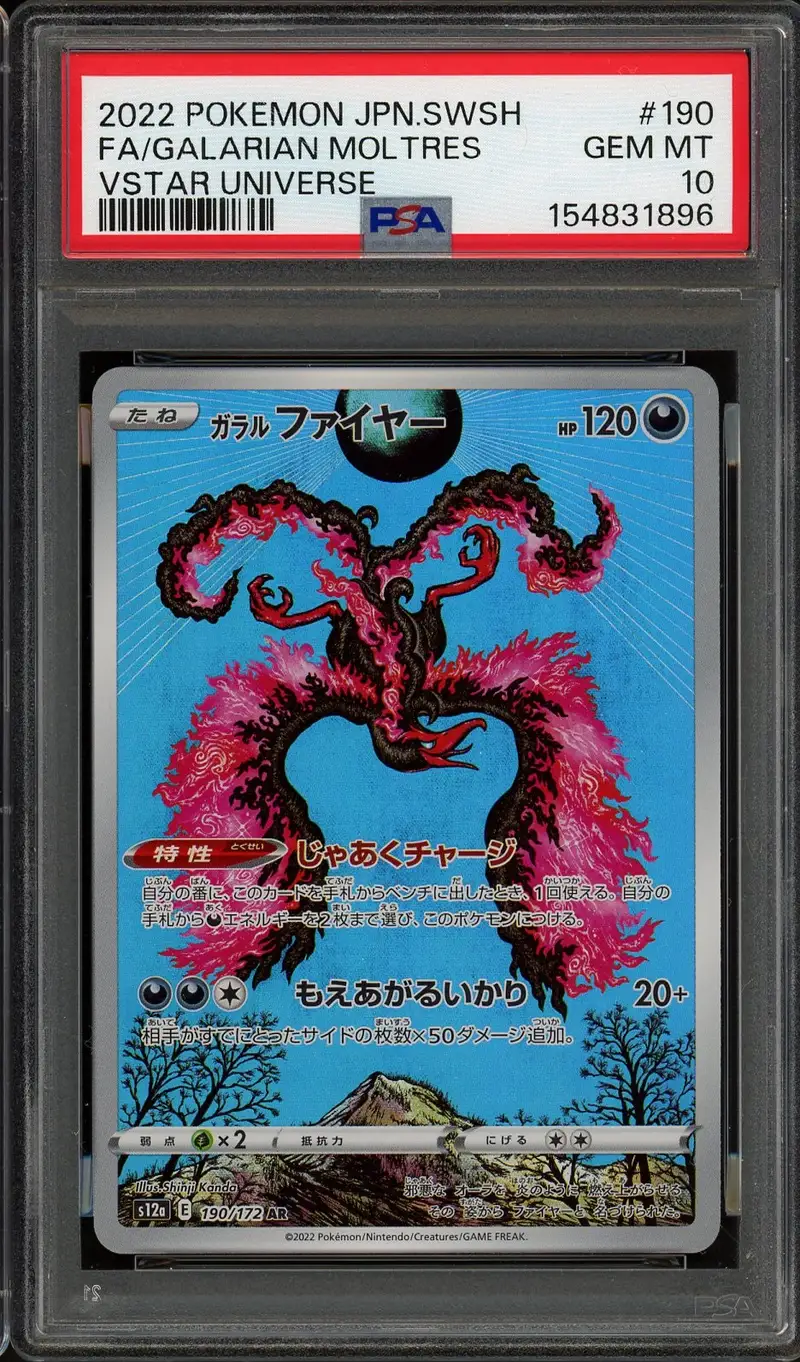 PSA 10 Galarian Moltres