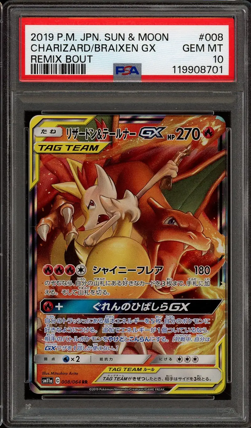 PSA 10 Charizard & Braixen Gx