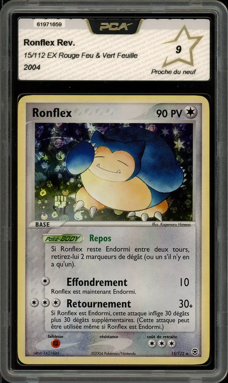 PCA 9 Ronflex Reverse
