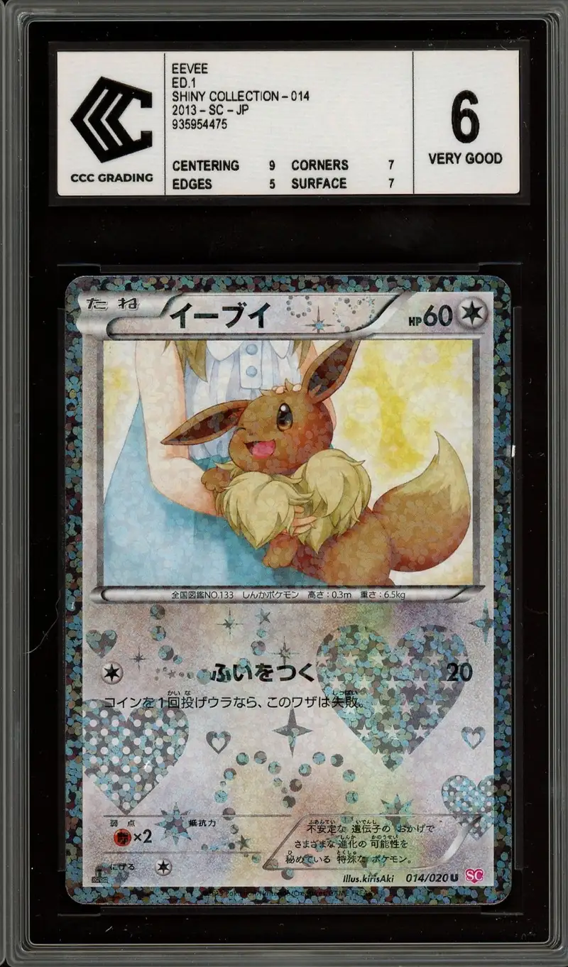 CCC 6 Eevee