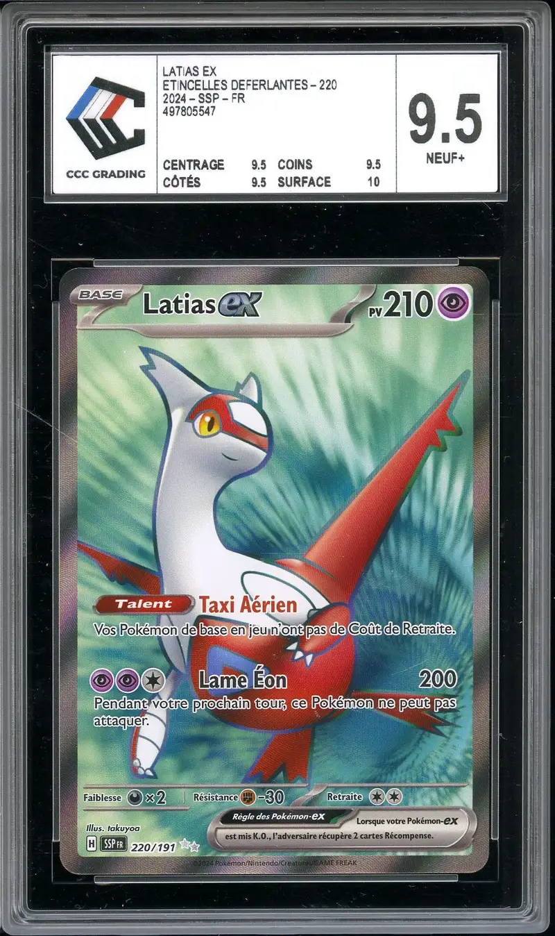 CCC 9.5 Latias Ex