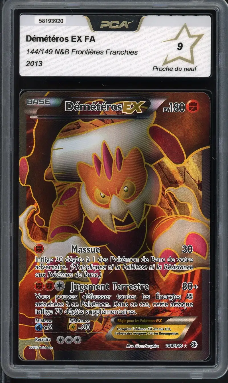 PCA 9 Démétéros Ex