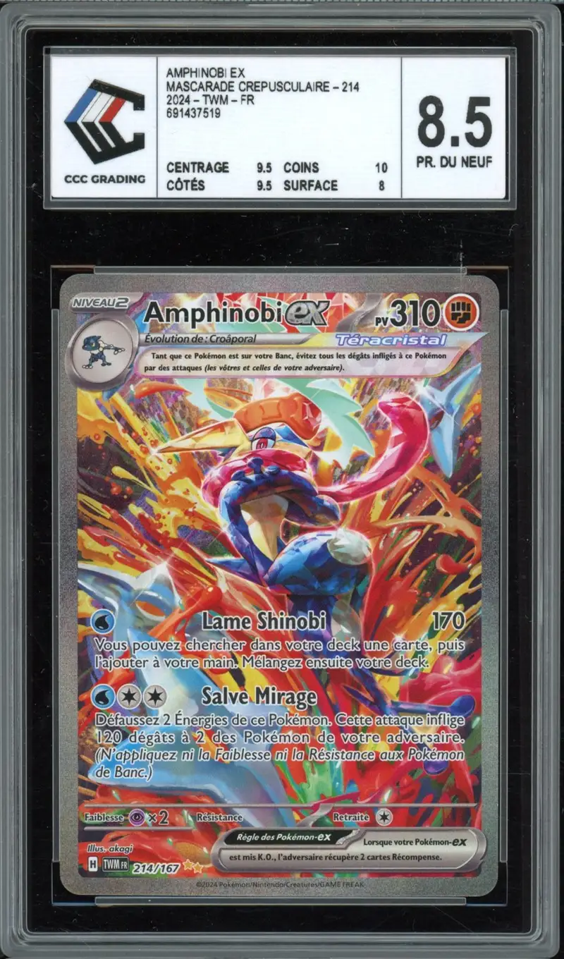 CCC 8.5 Amphinobi Ex