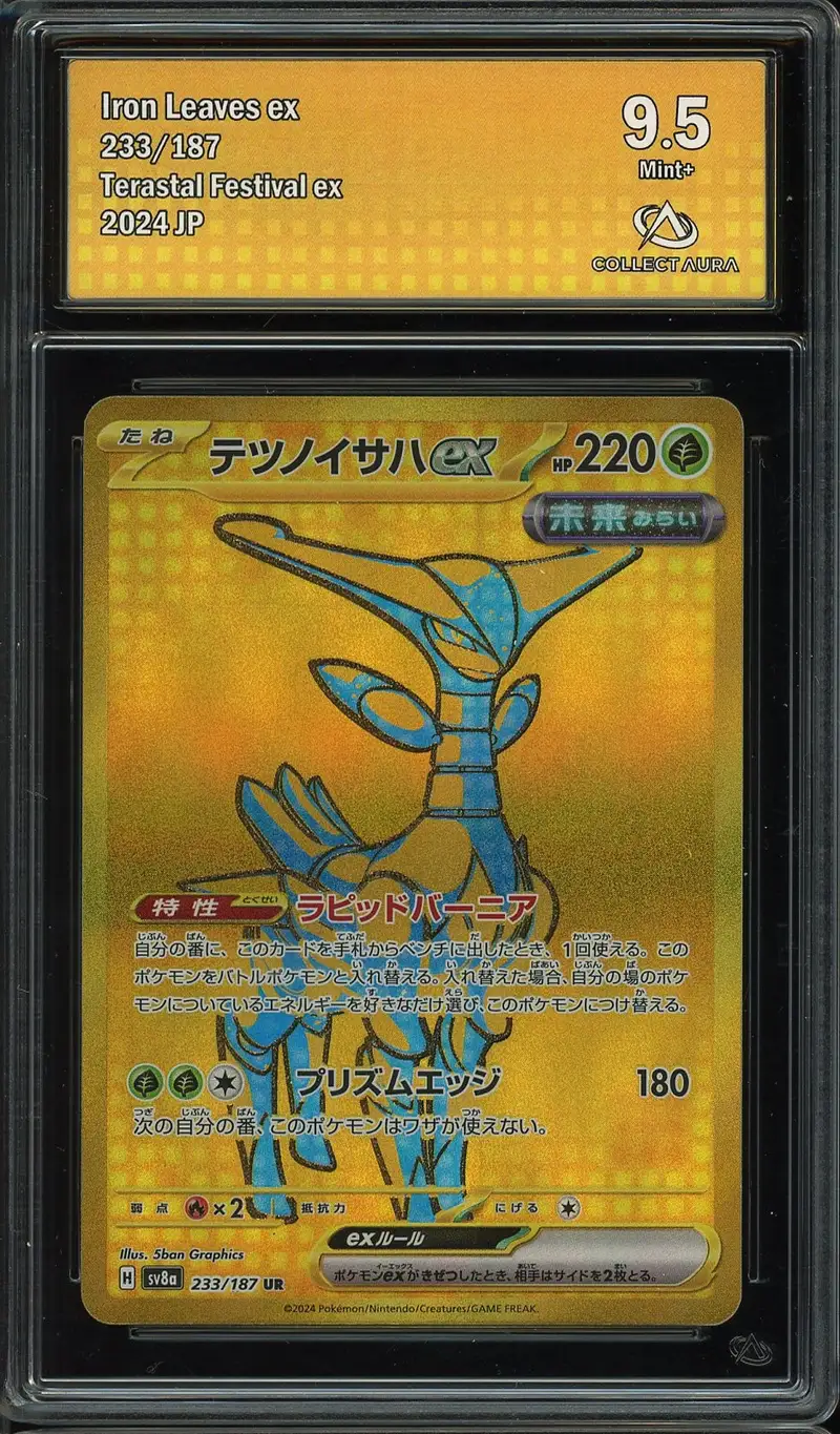 iron leaves pokemon card price SV05: Temporal Forces ex - 203/162 Pokmon TCG  SV8a Iron Leaves ex #98 Prices