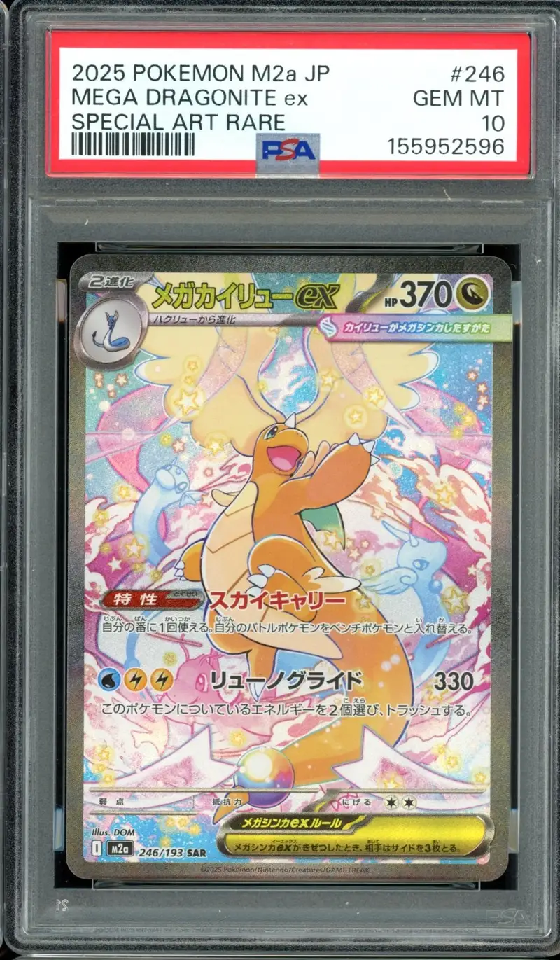 PSA 10 Mega Dragonite Ex