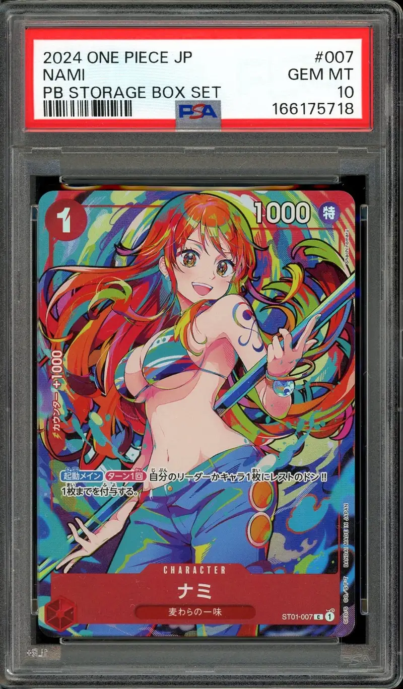 PSA 10 Nami