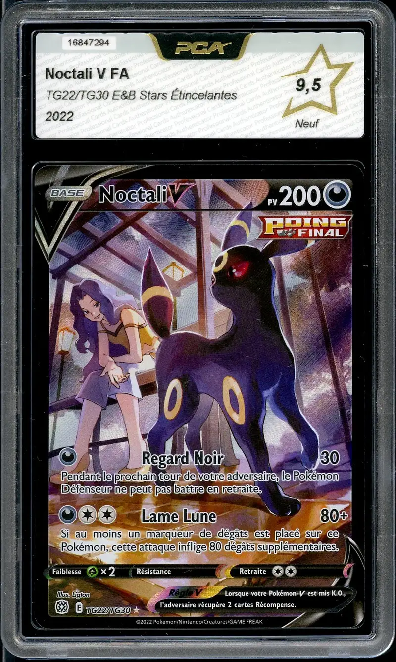 PCA 9.5 Noctali V
