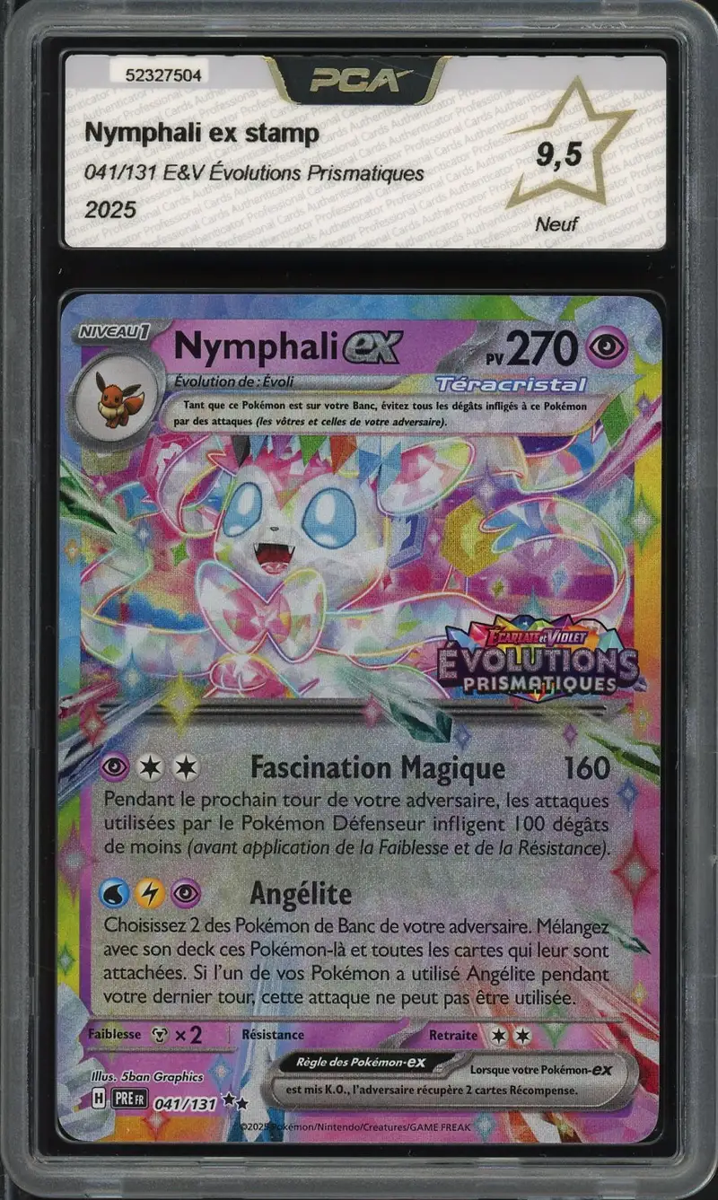 PCA 9.5 Nymphali Ex Stamp