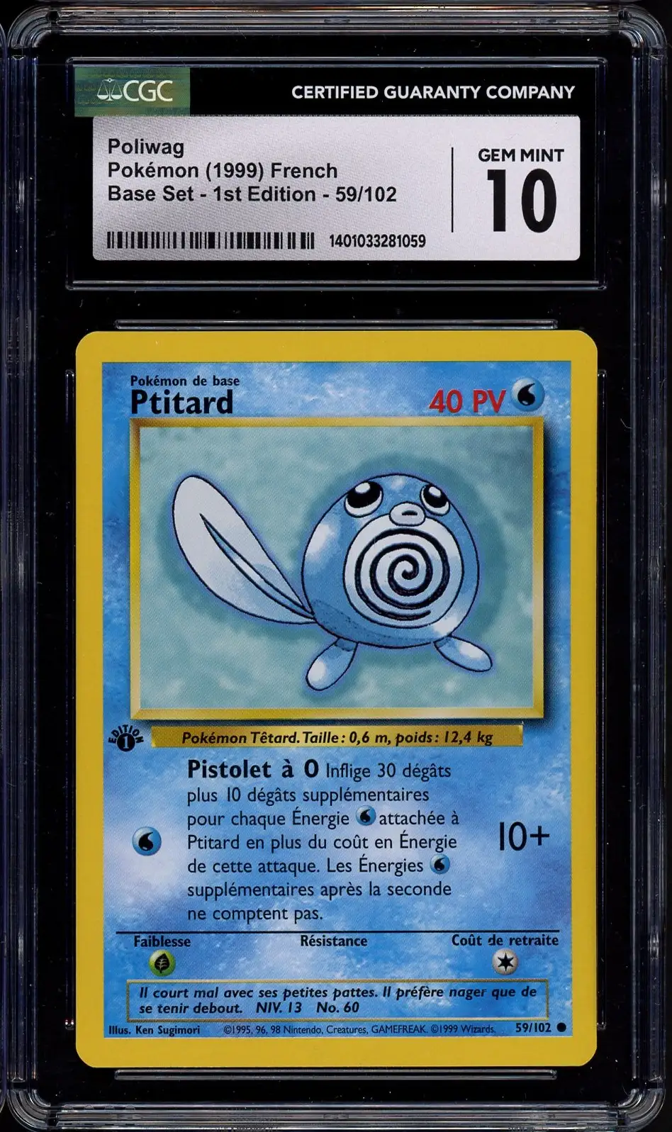CGC 10 Ptitard