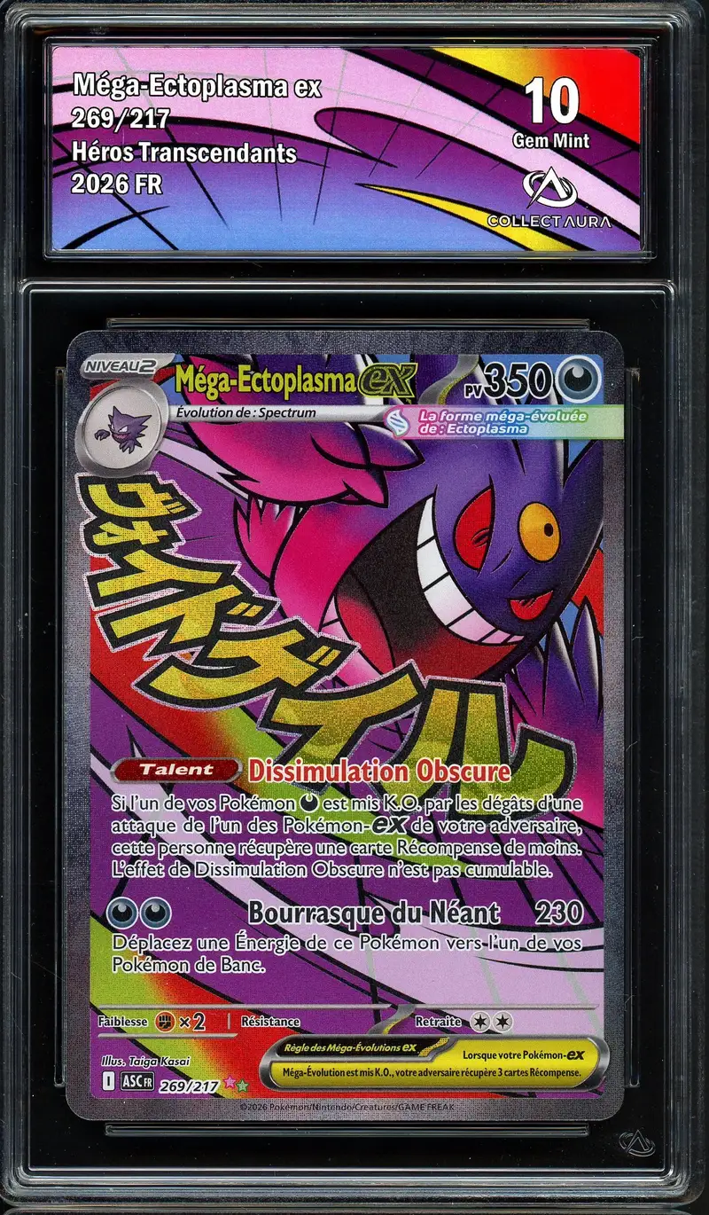 CA 10 Méga-Ectoplasma Ex