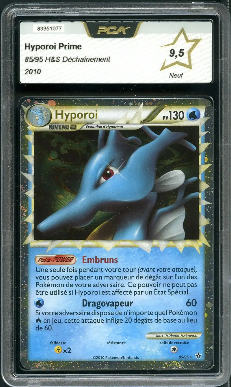PCA 9.5 Hyporoi Prime
