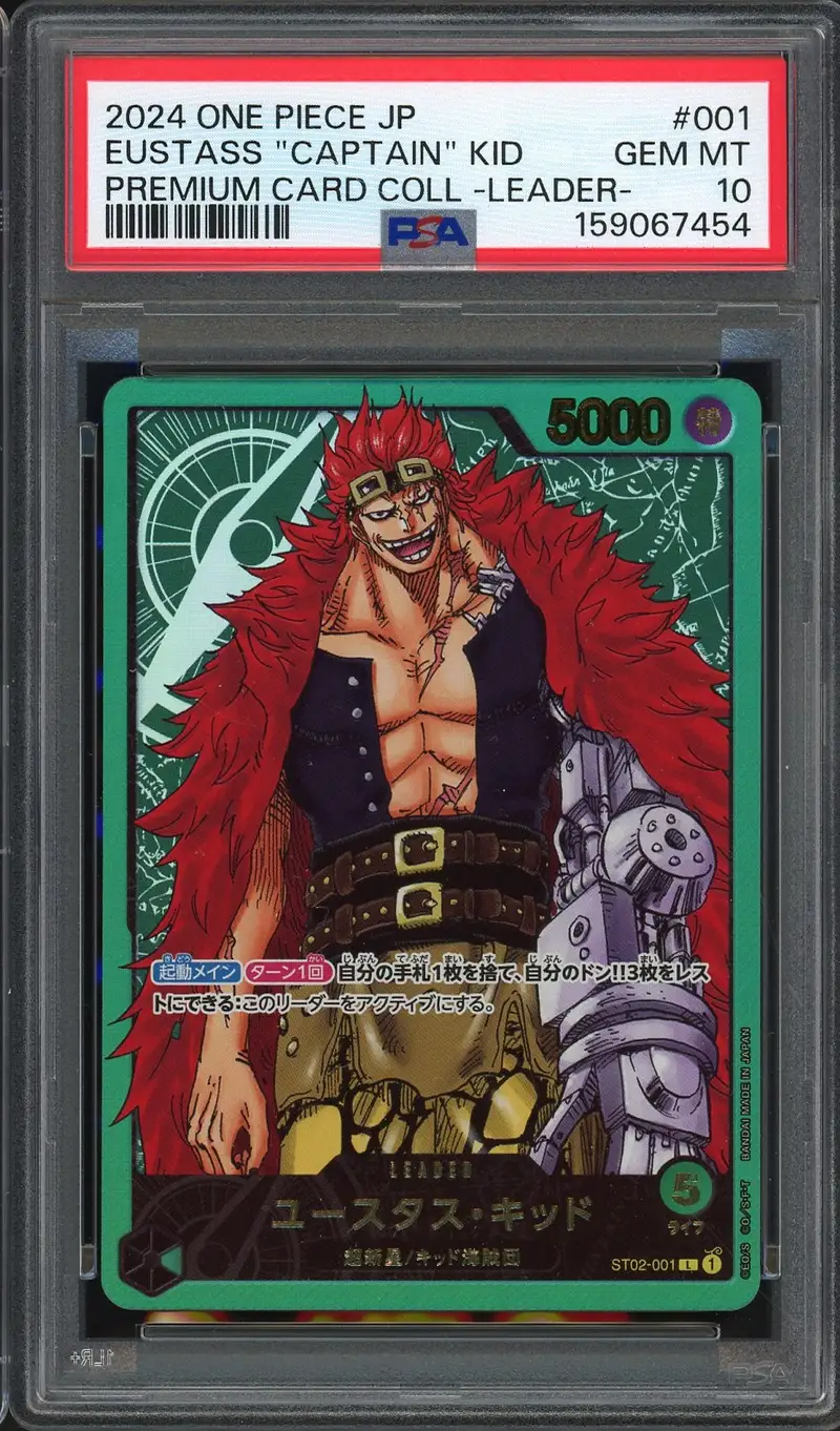 PSA 10 Eustass Captain Kid