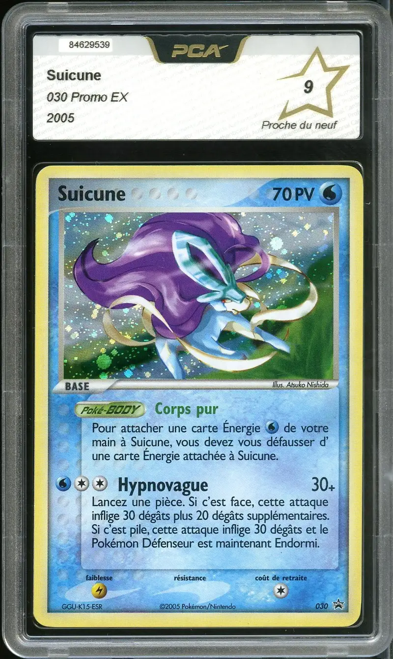 PCA 9 Suicune Holo