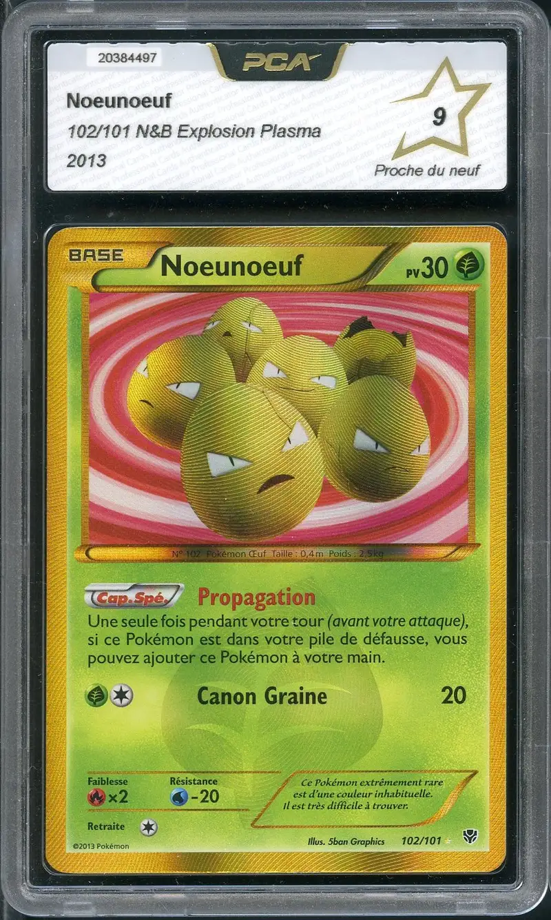 PCA 9 Noeunoeuf Holo