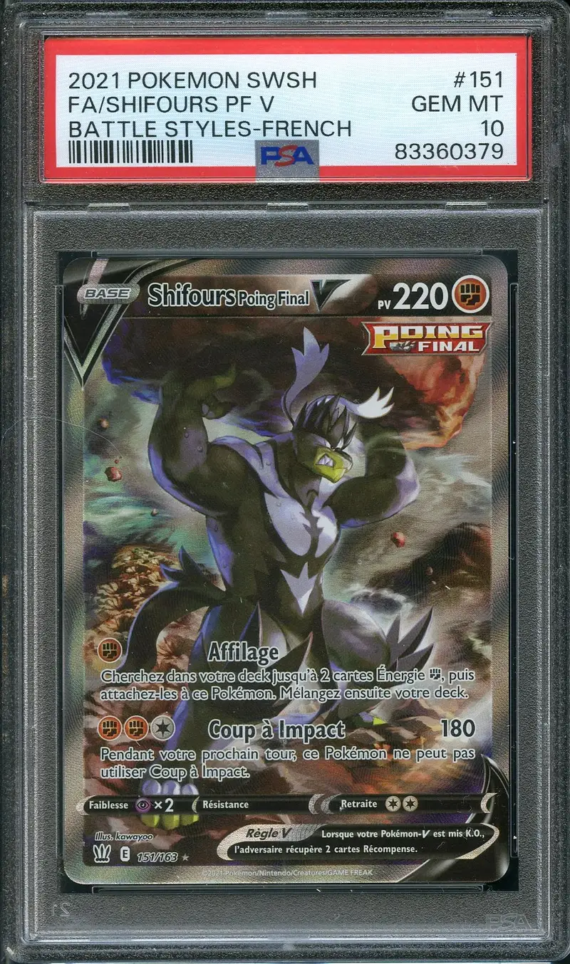 PSA 10 Shifours Poing Final V
