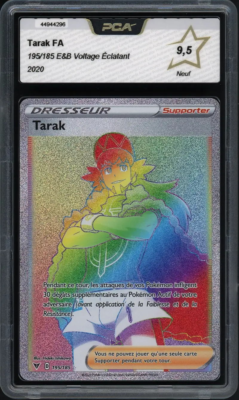 PCA 9.5 Tarak Rainbow