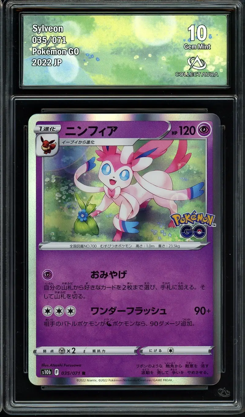 CA 10 Sylveon