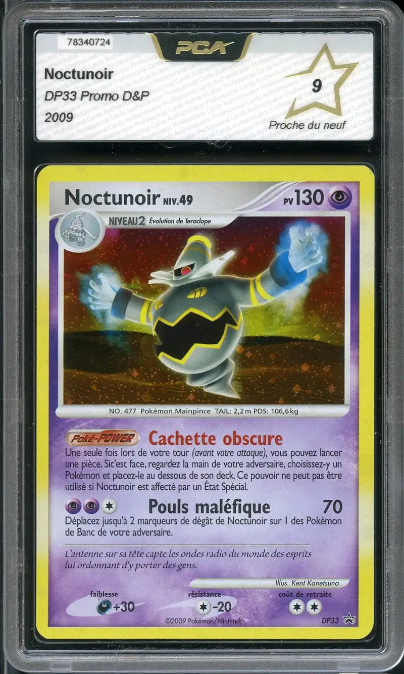 PCA 9 Noctunoir Holo
