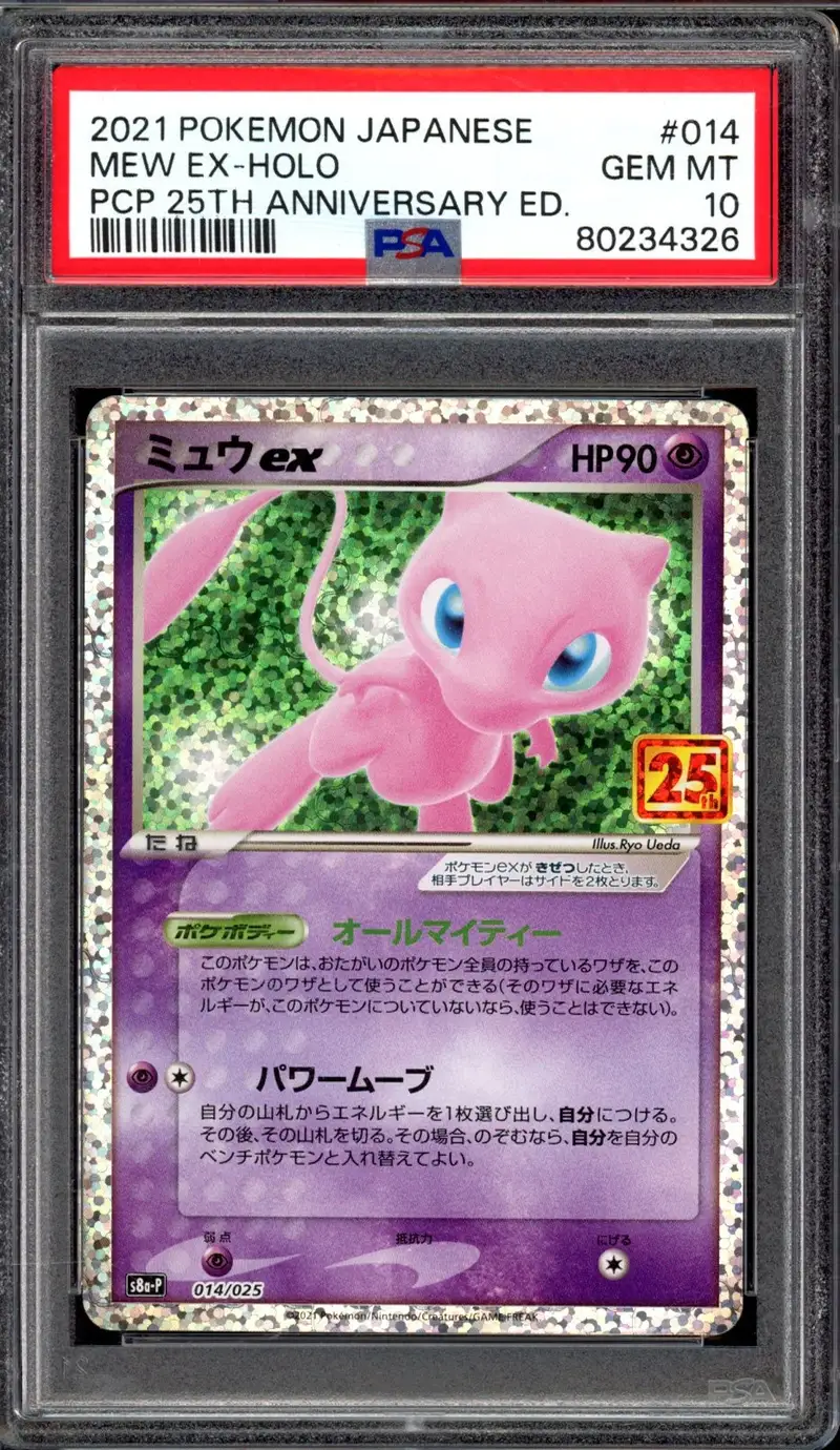 PSA 10 Mew Ex