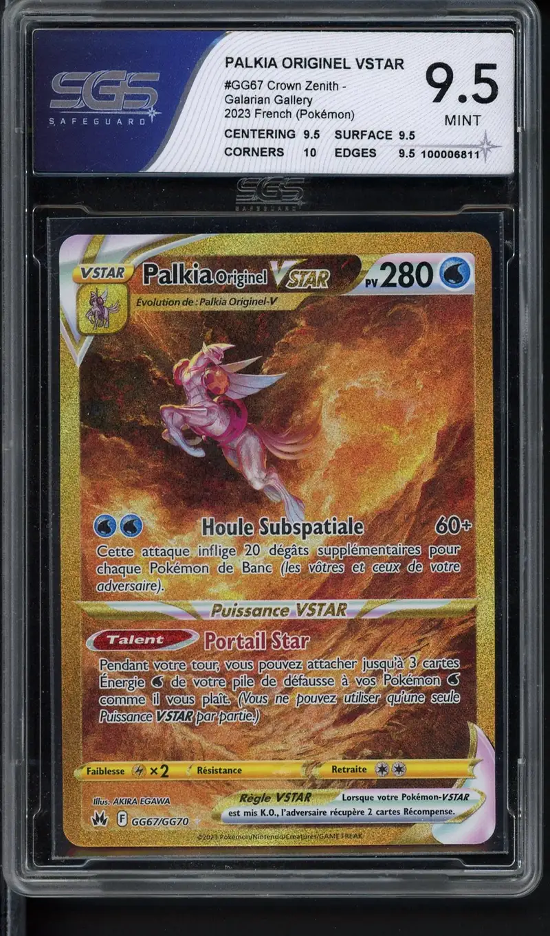 SGS 9.5 Palkia Originel VStar Gold