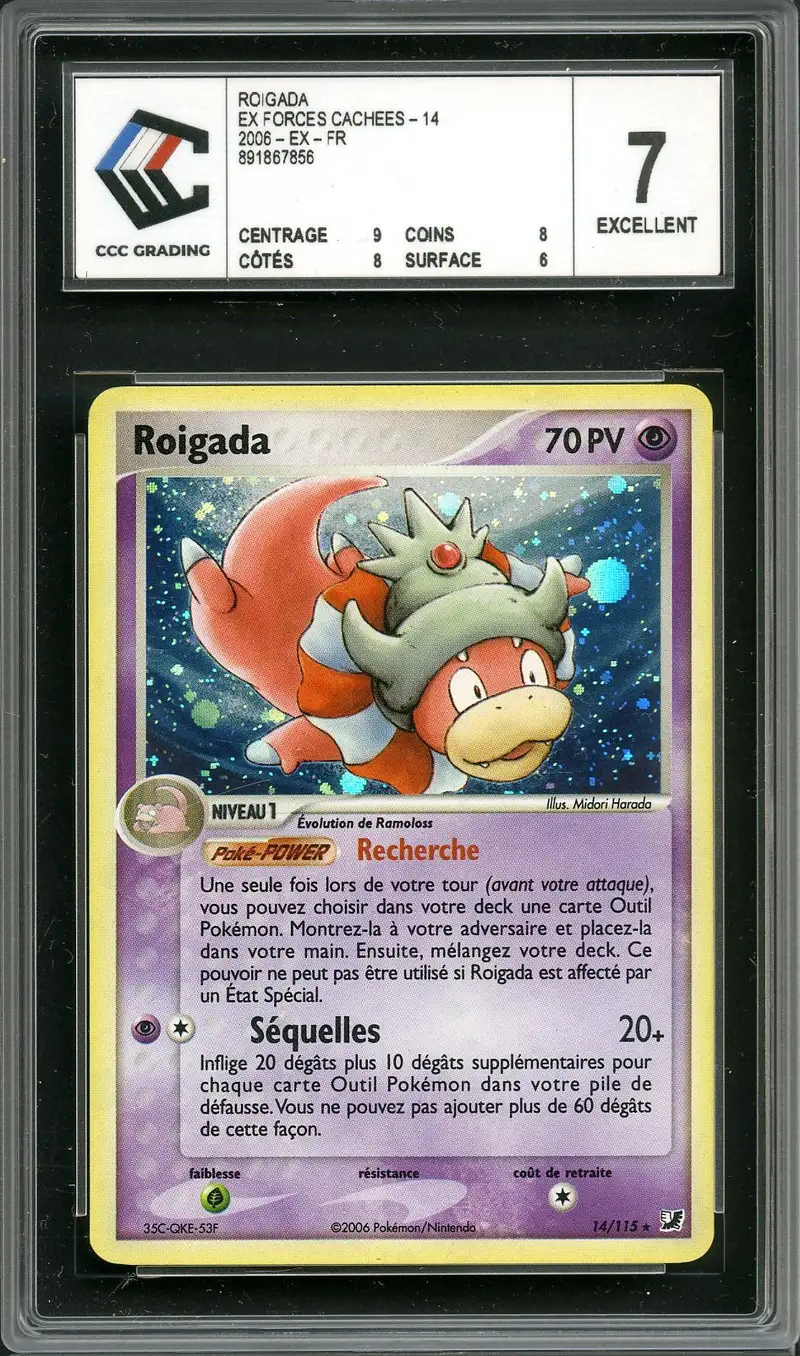 CCC 7 Roigada Holo