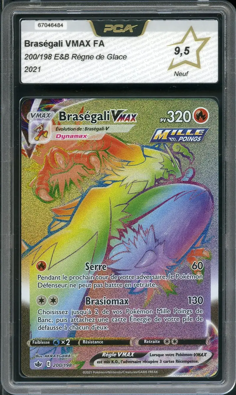 PCA 9.5 Braségali VMax Rainbow