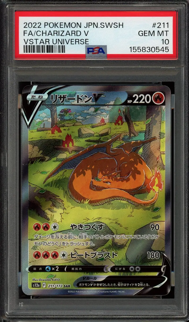 PSA 10 Charizard V