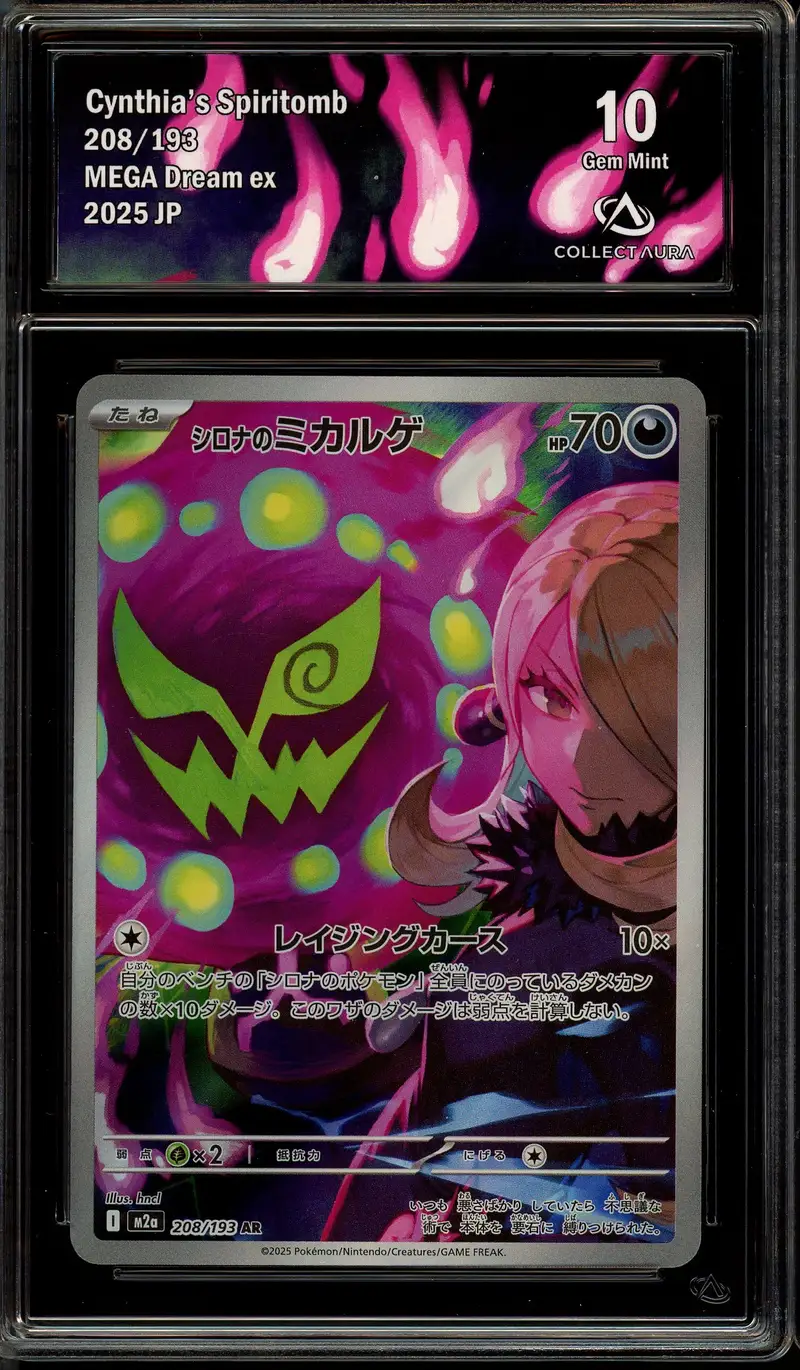 CA 10 Cynthia's Spiritomb