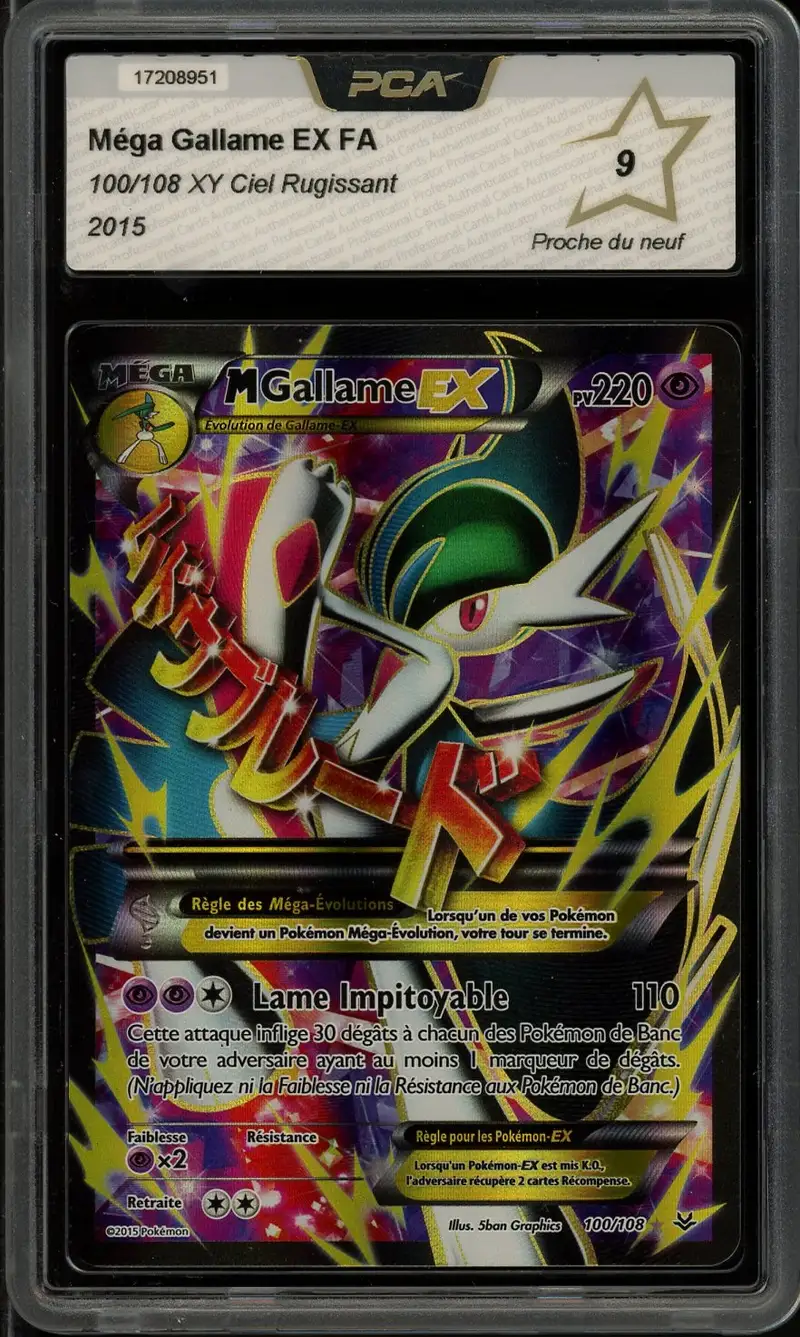 PCA 9 Méga Gallame Ex