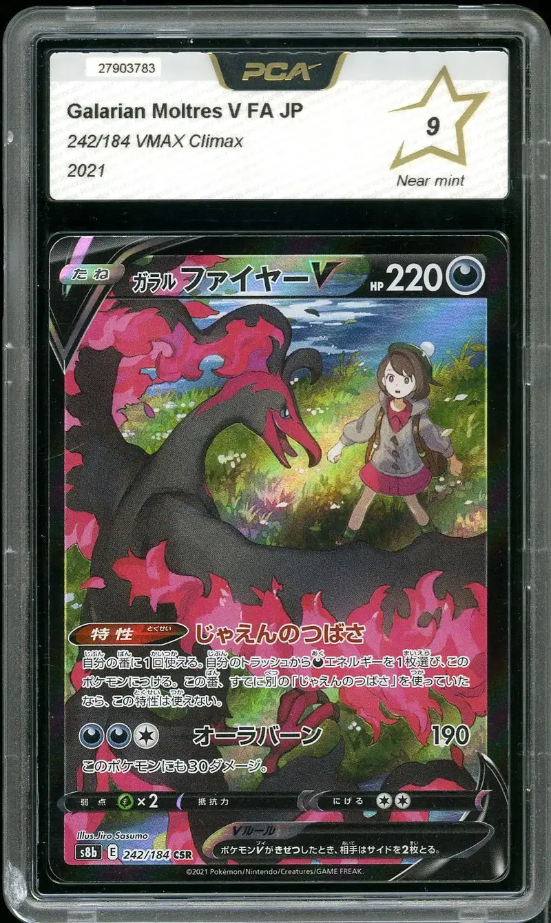 PSA 10 Galarian Moltres V